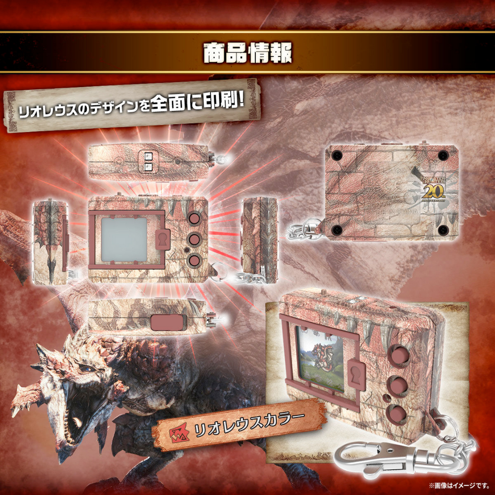 Thumbnail 5