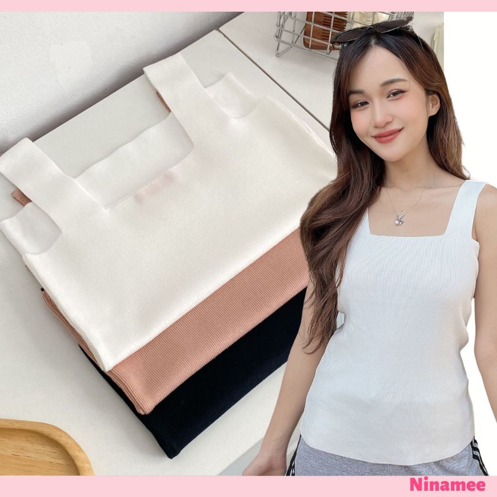 🍒Ninamee มาใหม่ เสื้อกล้ามคอเหลี่ยมรุ่นเต็มตัว อก28-40 นิ้ว เสื้อกล้ามไหมพรมคุณภาพดี เป็นทรง #CL01