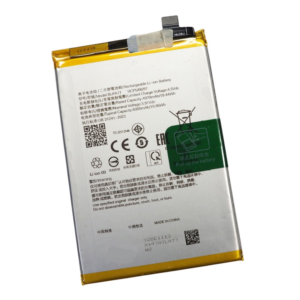 แบตเตอรี่ Oppo A3X (BLPA77) รับประกัน 3 เดือน แบต Oppo A3X