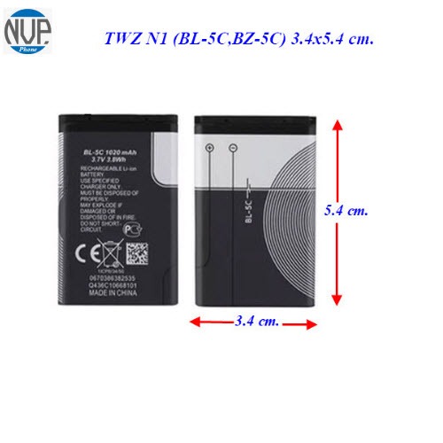 แบตเตอรี่ TWZ N1,W55 (BL-5C,BZ-5C,BZ-90) 3.4x5.4 cm.