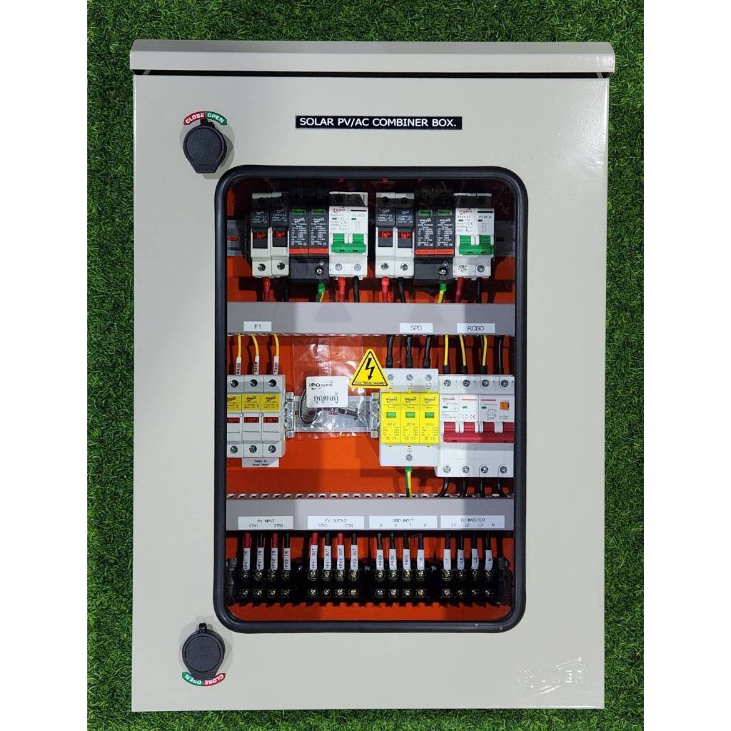 Combinerbox 5kw  3Phase AC RCBO DC PV 2String ตู้ไฟหน้าใส พื้นส้ม Ipower