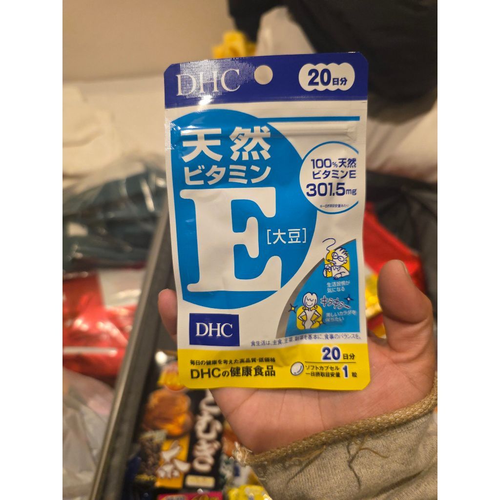 DHC Vitamin E วิตามินอีจากถั่วเหลืองธรรมชาติ บำรุงผิวสวย รูปที่ 4