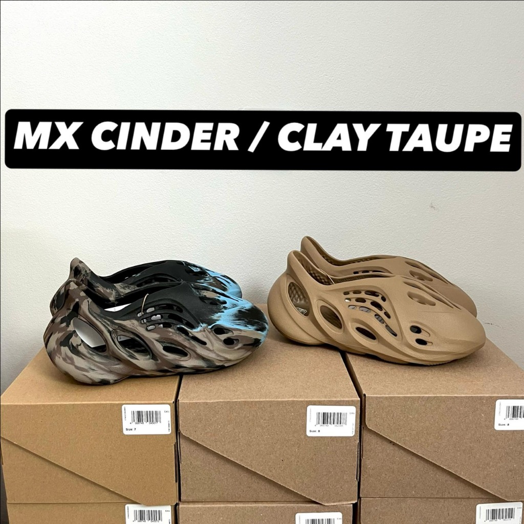 adidas YEEZY Foam Runner "Onyx" "Mx Cinder" "Clay Taupe" "Carbon" "Stone Salt" ของแท้ 100%