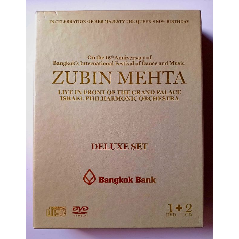 DELUXE SET 📀 1 DVD & 💿💿 2 CD ZUBIN MAHTA : LIVE IN FRONT OF THE GRAND PALACE ISRAEL PHILHARMONIC ORC
