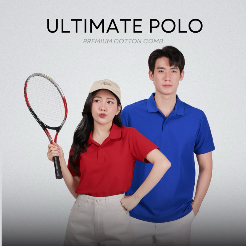 POLO Ultimate โปโลพรีเมี่ยมทรงคลาสสิค ผ้าคอตตอนใส่สบาย