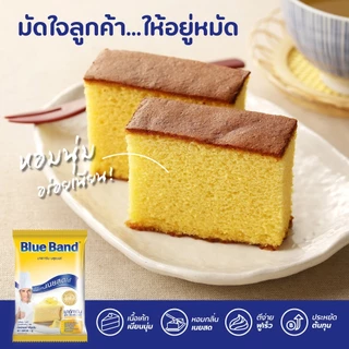 บลูแบนด์ เนยเทียมสูตรเพิ่มเนยสด ขนาด1000กรัม