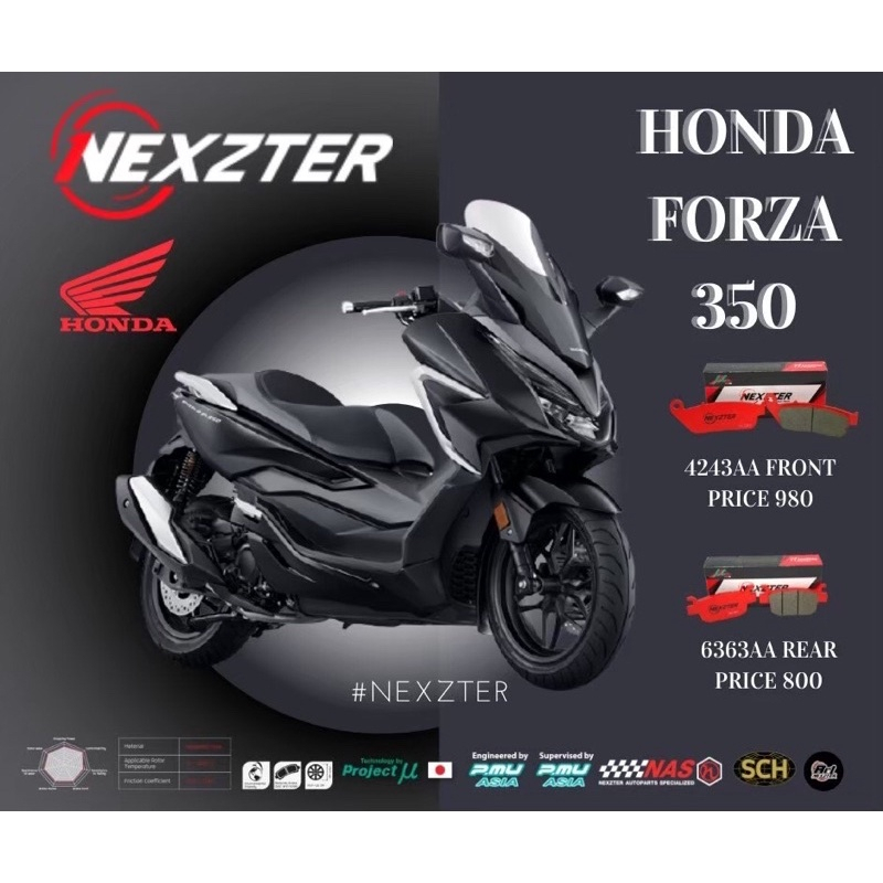 ผ้าเบรคหน้าหลัง Forza300(2018up)/For350/ADV350 (Nexzter)
