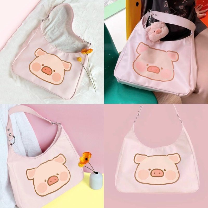 พร้อมส่ง💘กระเป๋า LuLu The Piggy หมูลูลู่ น่ารัก สะพายไหล่ ถือไปเที่ยวน่ารักสุดๆ bag 04092