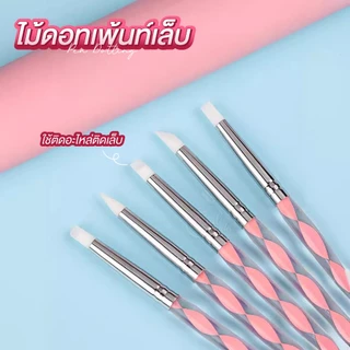 Dual Pen ไม้ดอท จิ้มสร้างลาย ซิลิโคนปั้นงานเล็บ ไม้ดอทเพ้นท์ 1 แพคมี 5 ชิ้น 10 ขนาด Dotting Pen