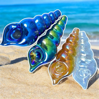 PG03 พร้อมส่งในไทย ไปป์แก้ว รูปทรงหอย ขนาด 11 เซ็นติเมตร