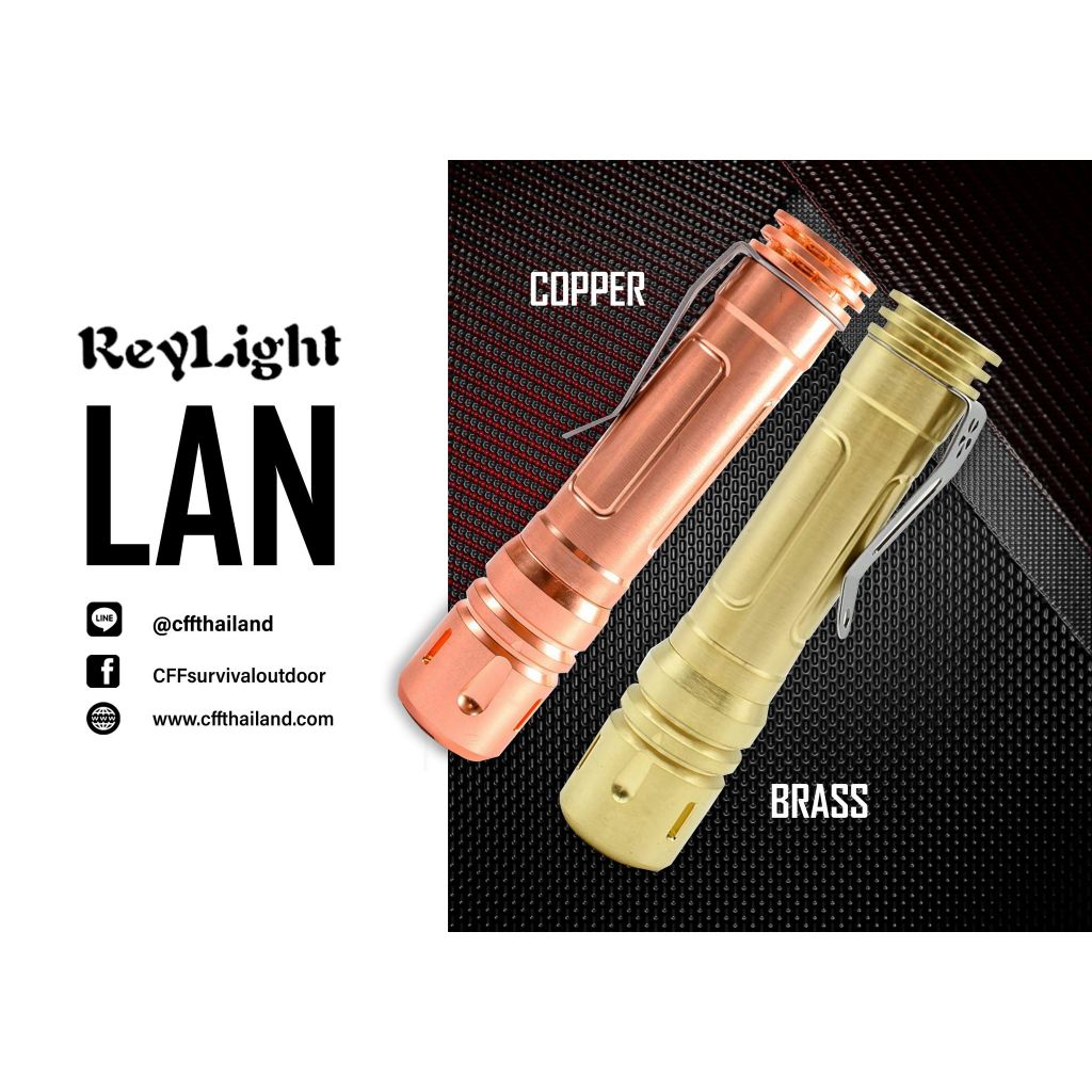 ReyLight LAN Brass, Copper