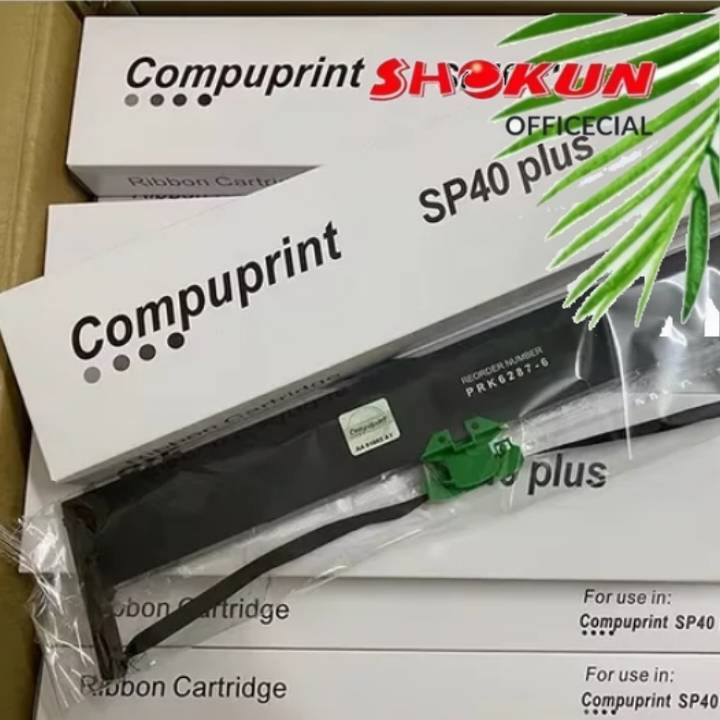 Compuprint หมึกพิมพ์คอมพิวปริ้น หมึกพิมพ์แท้ สำหรับเครื่องพิมพ์ original ribbon SP40 Plus, SP40+