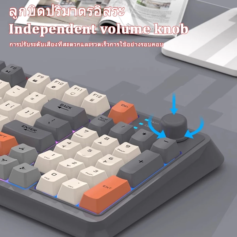 คีย์บอร์ดไทย/ไร้สาย 81 Keys RGB ไฟแบ็คไลท์ thumbnail 5