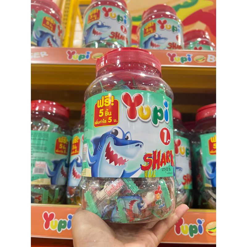 ยูปี้ 1บาท เยลลี่กลิ่นผลไม้ กระปุก 80 ชิ้น ฟรี 5 ชิ้น
