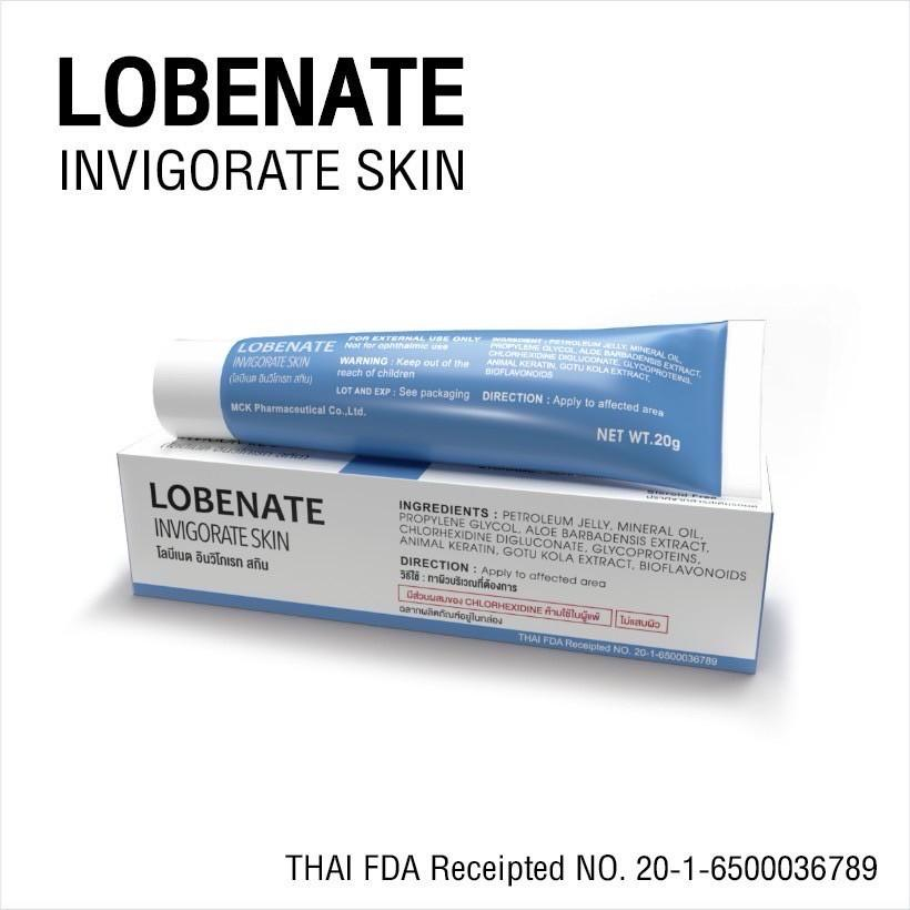 Lobenate Invigorate Skin ( fullext เดิม) - ฟูลเล็กท์ ผลิตภัณฑ์ดูแลแผล 1 หลอด 20 กรัม #10255