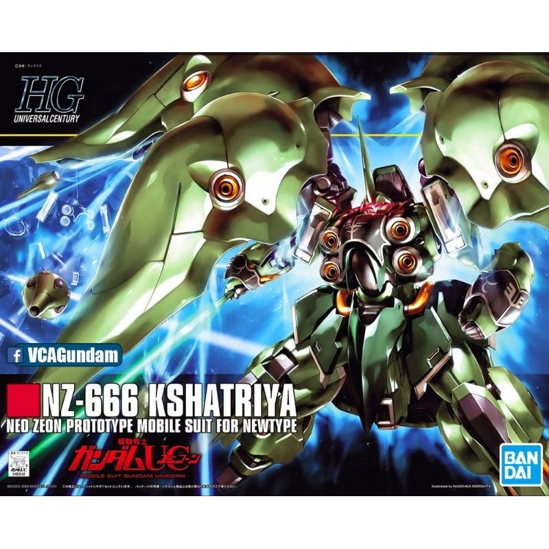 HG1/144 NZ-666 KSHATRIYA (BANDAI)