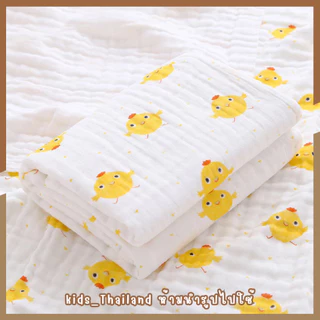 kids_thailand ผ้าอ้อม ผ้ามัสลิน ผ้าฝ้าย ผ้าอ้อมมัสลินทอย่น ขนาดใหญ่ ลายน่ารัก