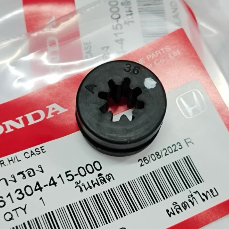 ยางรองหูยึดหม้อน้ำ  ลูกยางกันสะเทือนหม้อน้ำบน HONDA:(61304-415-000) DASH, LS 125, NSR, CBR แท้