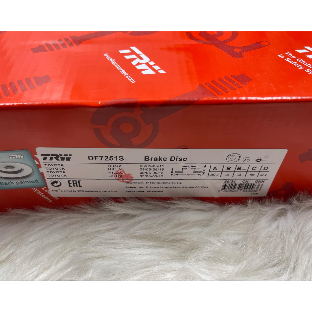 จานดิสเบรคหน้า VIGO 4WD, FORTUNER 04-08 ยี่ห้อ TRW DF7251S ความโต 297.2 มิล (ราคา 1 ใบ)