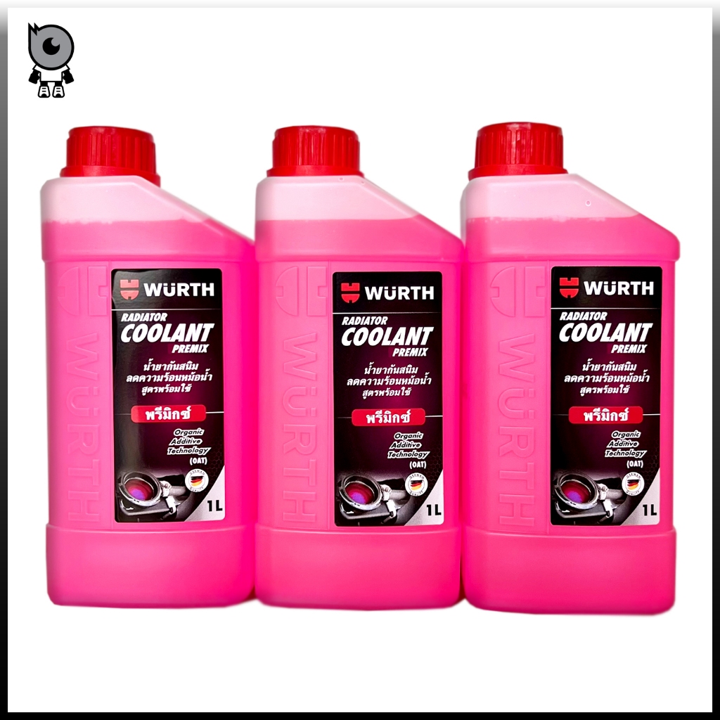 Wurth น้ำยาลดความร้อนหม้อน้ำ กันสนิม Radiator Coolant Premix 1L.
