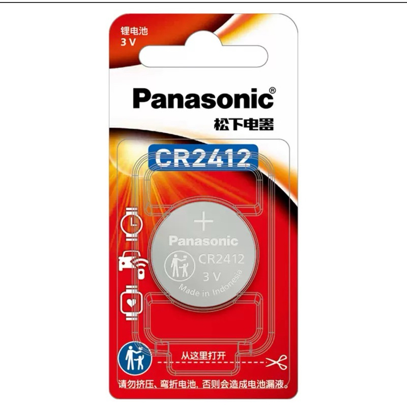 ถ่าน Panasonic CR2412 Lithium 3V แพคเดี่ยว จำนวน 1ก้อน ของแท้ แพคนำเข้าHK