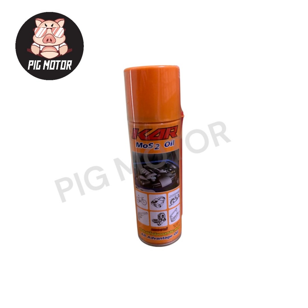 สเปรย์ครอบจักรวาล น้ำมันอเนกประสงค์ KAR SONAX ช่วยหล่อลื่น ป้องกันและกำจัดสนิม ขนาด 200 ML