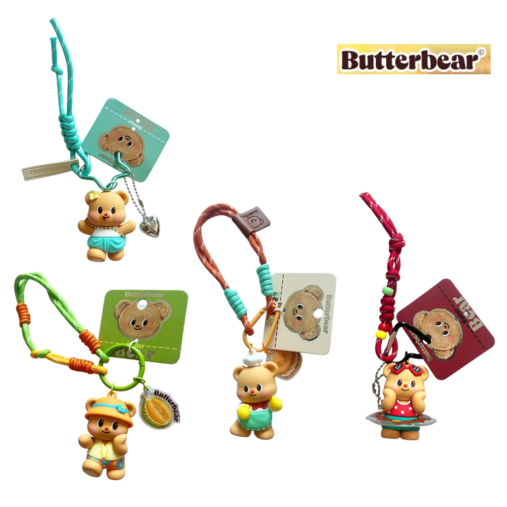 พวงกุญแจ หมีเนย คละแบบ / Butter Bear 2.5 นิ้ว