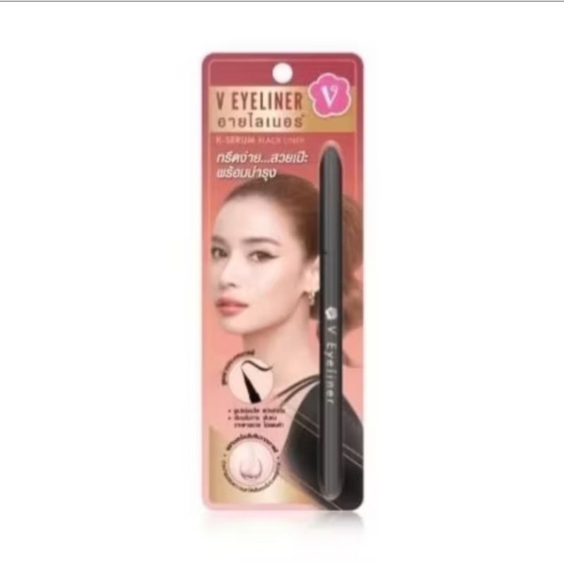 ของแท้💯 VEyeliner วีอายไลเนอร์ ( ตัวใหม่) กันน้ำ กันเหงื่อ แค่กรีดตาก็ปั๊วะ สวยเป๊ะ 👁