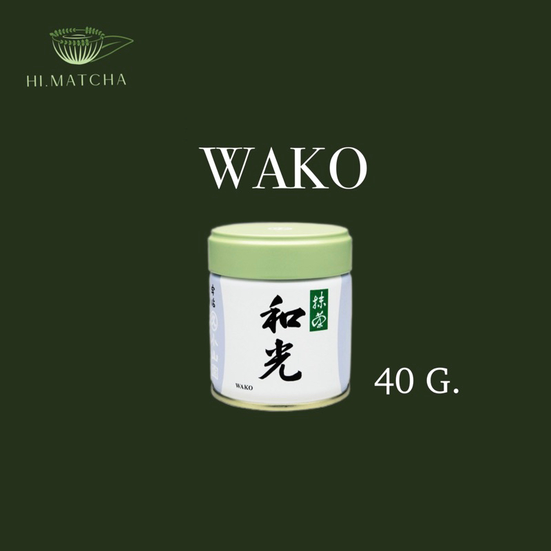 (พร้อมส่ง) มัทฉะญี่ปุ่น Marukyu Koyamaen Matcha -WAKO