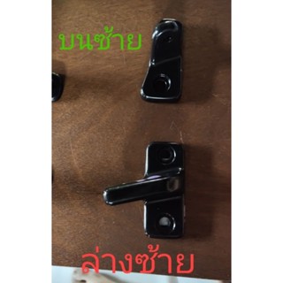 แป้นยึดขากระจกมองข้าง สําหรับ HINO สิงห์ไฮเทค (มีหลายตําแหน่…