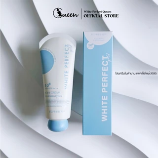 [ร้านเจ้าของแบรนด์] โปร 10 โสมควีนโกลด์ บำรุงผิว+กันแดดในตัว SPF 50 PA+++