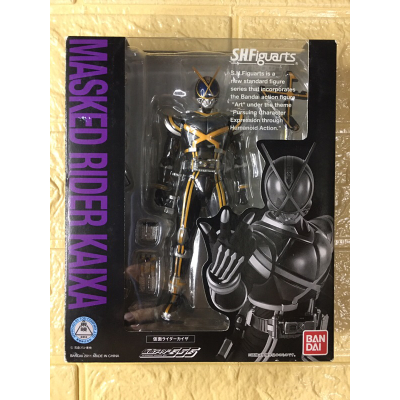 ✨พร้อมส่ง✨ ของแท้ 💯 S.H.Figuarts Masked Rider Kaixa