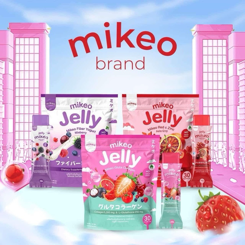 Mikeo jelly มิเกลเจลลี่ 3 รสชาติ 1 ห่อใหญ่มี30 ซอง ขนาดซองละ 15 กรัม