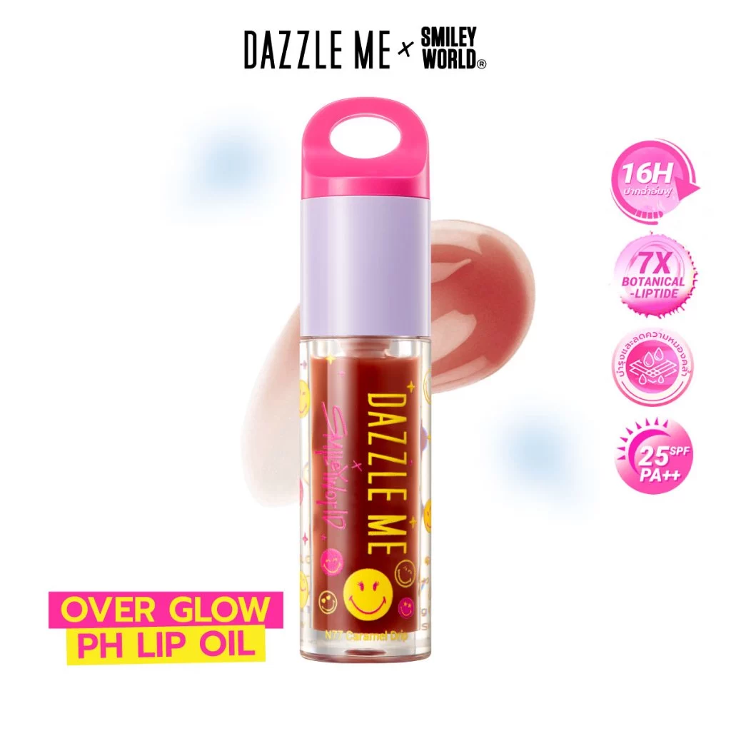 DAZZLE ME X SmileyWorld Over Glow pH Lip Oil ลิปออยล์ บำรุงริมฝีปากให้ฉ่ำวาว ชุ่มชื้น เนื้อบางเบา ไม่เหนอะหนะ SPF25PA++ thumbnail 3