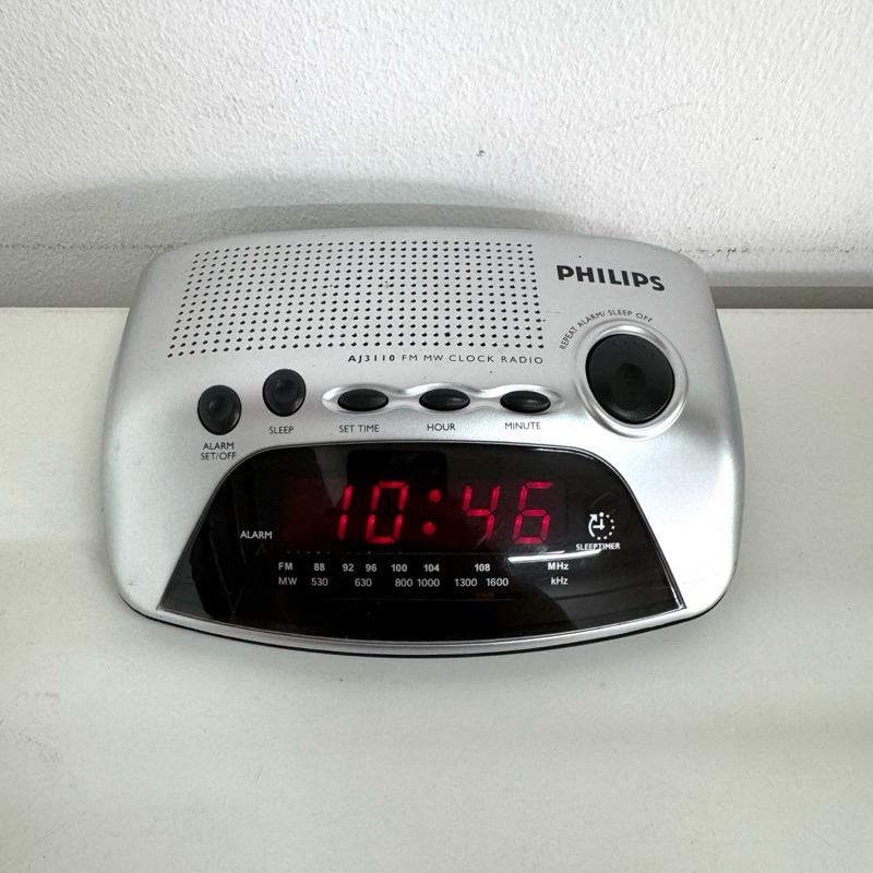 PHILIPS Aj3110 FM MW CLOCK RADIO นาฬิกาปลุก วิทยุ ดิจิตอล มือสอง สภาพดี