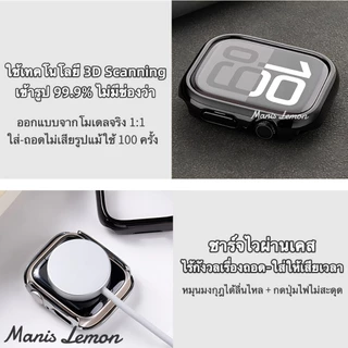 Manis Lemon ชุบโลหะ เคส ฟิล์ม สำหรับ Smart Watch Series 11 10 9 8 3 5 4 SE 6 7 2 1 Ultra 49 46 45 44 40 41 42 38 mm มม.