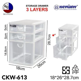 Keywayกล่องลิ้นชัก ลิ้นชักอเนกประสงค์3ชั้น สีใส เเข็งเเรงทนทาน รุ่น CKW-613,CKW-713