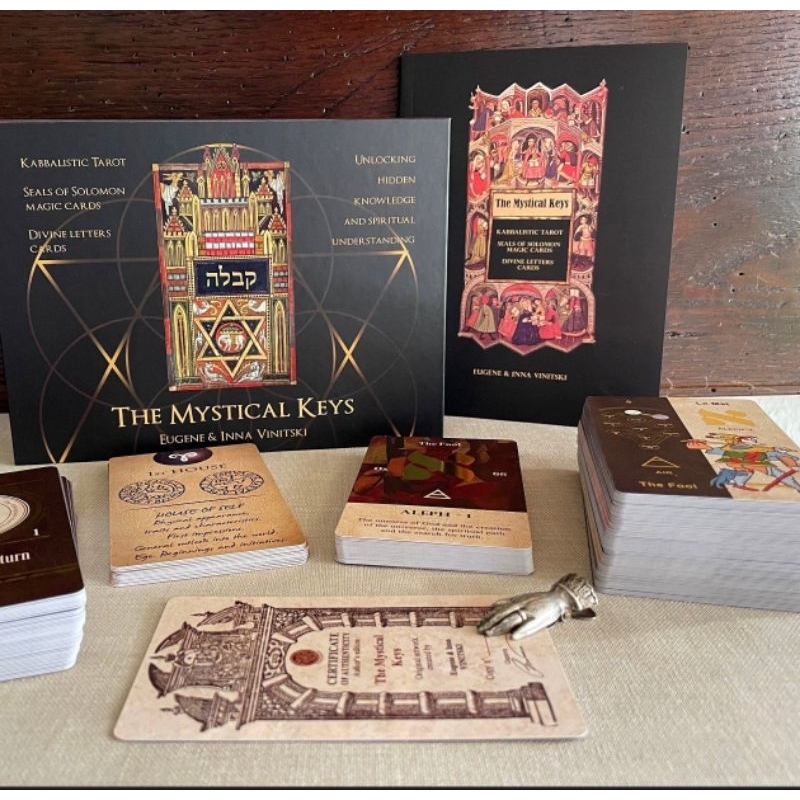 The Mystical Keys Box Set  ไพ่ชุดลิมิเต็ดครบเซ็ตพร้อมหนังสือคู่มือ ไพ่ทาโร่ต์ Tarot card deck