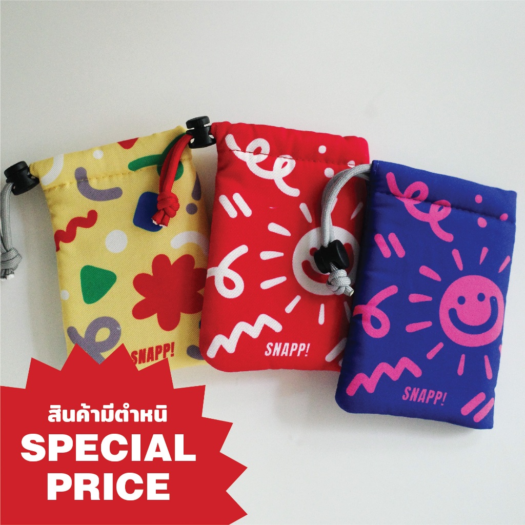 ! สินค้ามีตำหนิ (กระเป๋าขนาดเล็ก บุนวมนุ่มหนาขึ้น กระเป๋ากล้อง RICOH GR ถุงใส่กล้องดิจิตอล