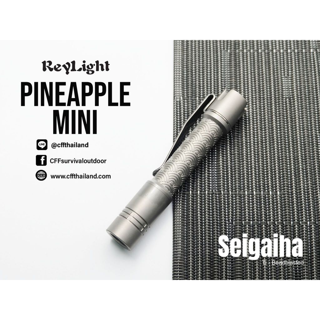 ReyLight Pineapple mini Beadblasted Seigaiha