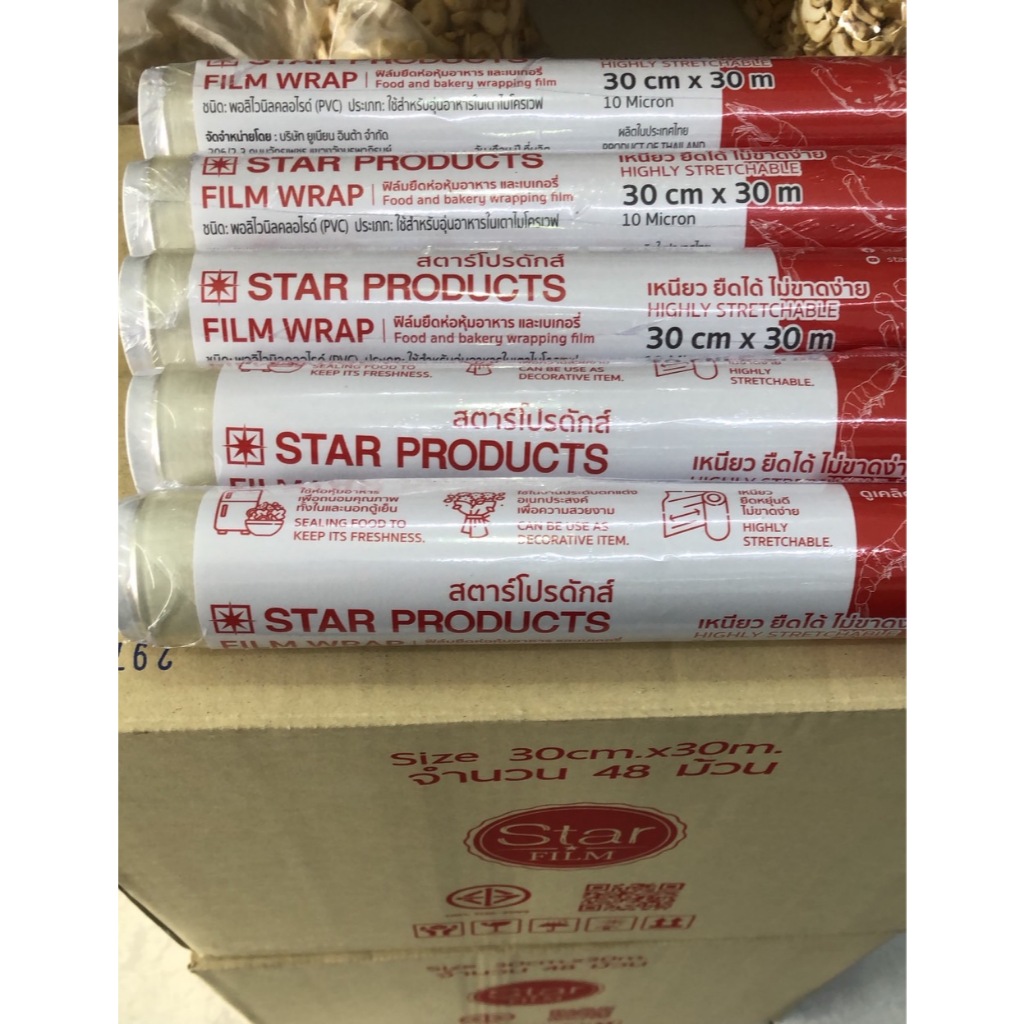 ยกลัง (48ม้วน) star product ฟิล์มห่ออาหาร วาวแรป WRAP Food Grade Wrap ขนาด 30*30 หนา 10 ไมครอน ฟิล์มถนอมอาหาร