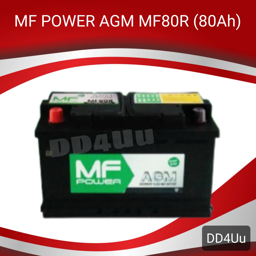 MF POWER MF80R แบตเตอรี่รถยนต์ ขั้วR 80แอมป์  แบตขั้วจม รองรับระบบ ISS เหมาะสำหรับ Hyundai Staria ตร