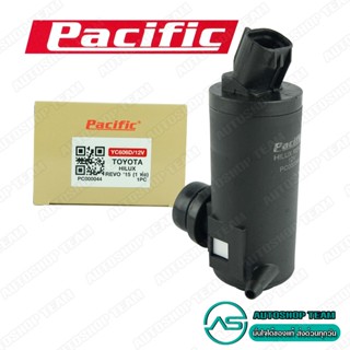 PACIFIC มอเตอร์ฉีดน้ำฝน TOYOTA HILUX REVO 1 ท่อ HS-YC606D-D/…