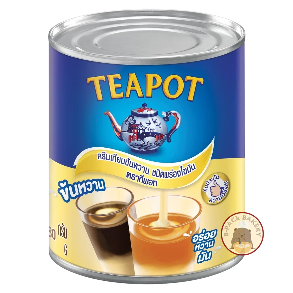 (ทีพอต ข้นหวาน 380g) ทีพอท ครีมเทียมข้นหวานชนิดพร่องไขมัน TEAPOT Sweetened Beverage Creamer 380g