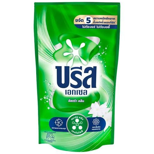 บรีสเอกเซล อัลตร้า คลีน น้ำยาซักผ้าสูตรเข้มข้น 670 ml