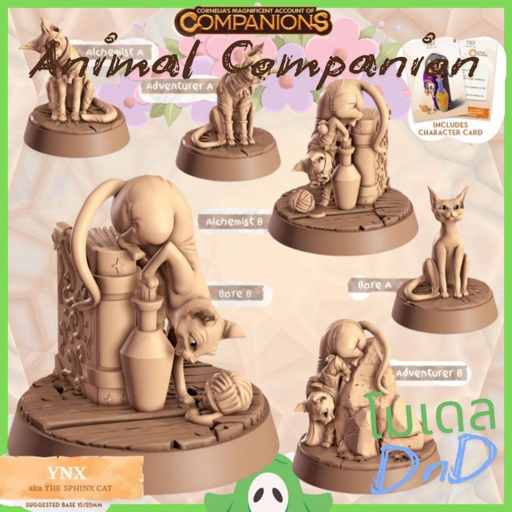 Animal Companion Ynx - Sphinx Cat
