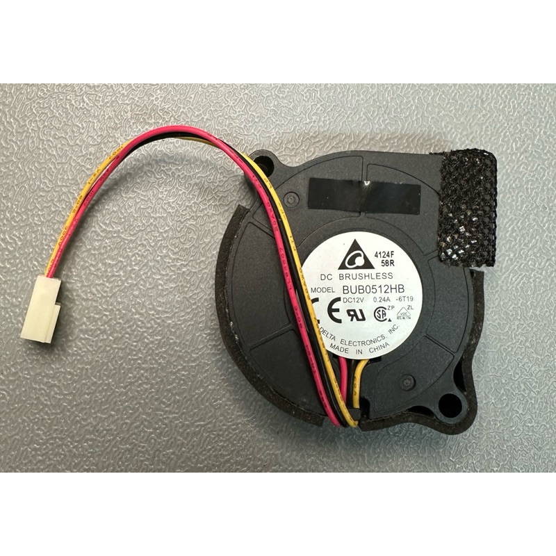 BUB0512HB Delta DC Fan