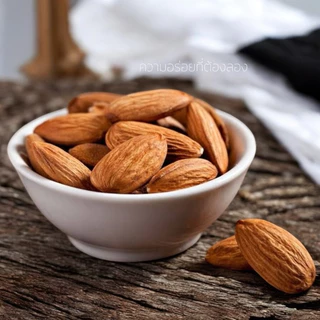 ⚡อัลมอนด์นำเข้าUSA 500g กระปุก⚡ 2รสชาติ อบธรรมชาติ อบเกลือ เกรดพรีเมี่ยม เม็ดใหญ่ ดีต่อร่างกายมากๆ😁