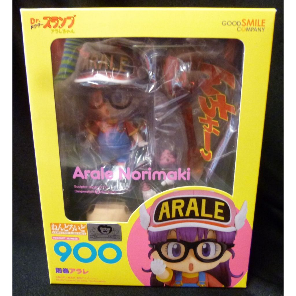 Good Smile Company Nendoroid 900 Dr. Slump Arale-chan Norimaki Arale Figure Japan