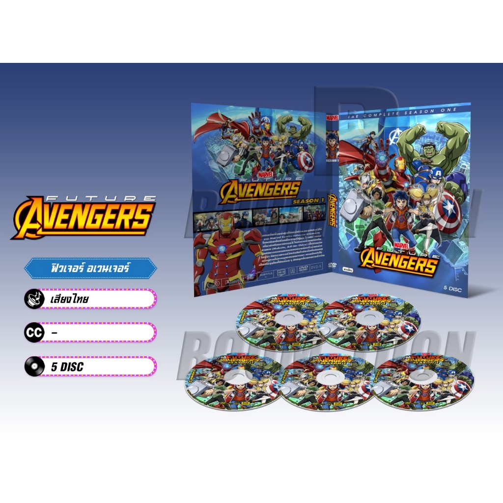 DVD ดีวีดี การ์ตูน Marvel Future Avengers (พากย์ไทย) 5 แผ่น